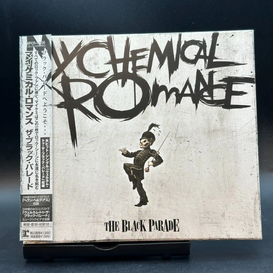 Rock Emo My Chemical Romance Music CDs for sale | eBay