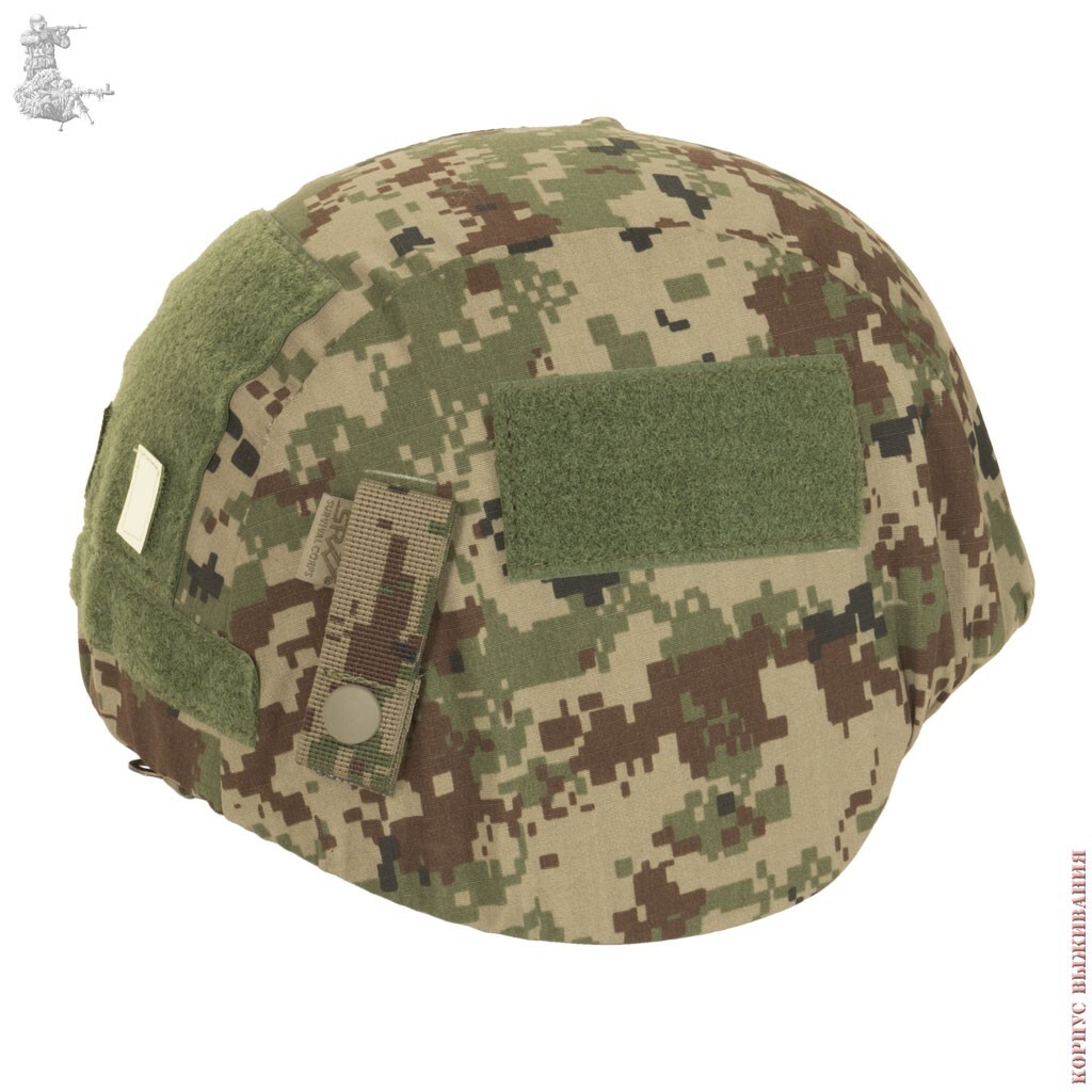 Buy Survival Corps 6B47 Ratnik Helmet Cover SURPAT 3D Russian Original