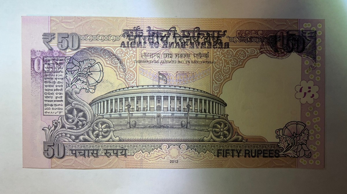 India, 50 Rupees, 2012, UNC, P-104c | eBay