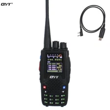 QYT Quad Band handheld two way radio KT-8R 4 band outdoor intercom 5W 8R Radio