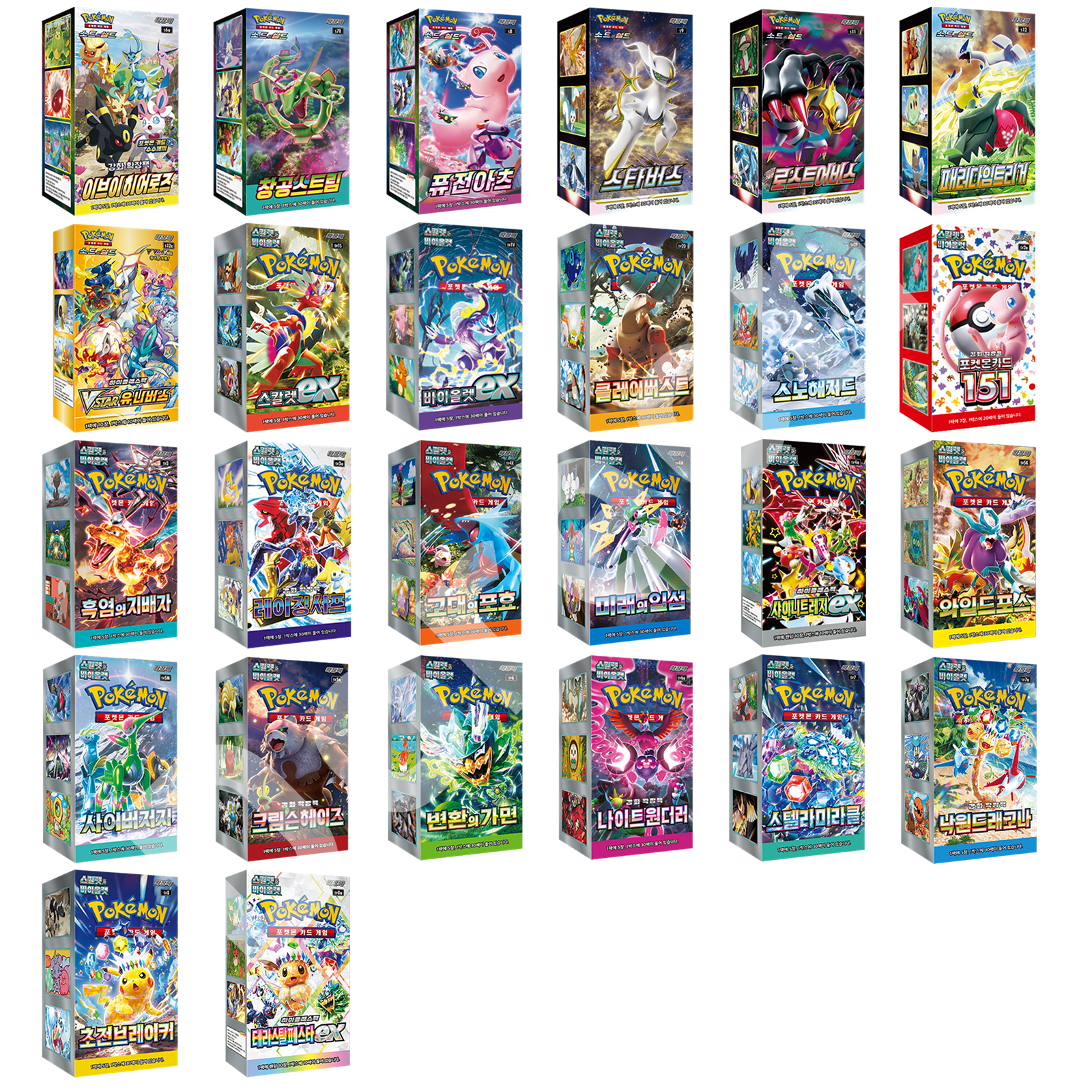 Pokemon Card Terastal Festival Ex 151 Etc. Booster Box TCG Factory Sealed Korean