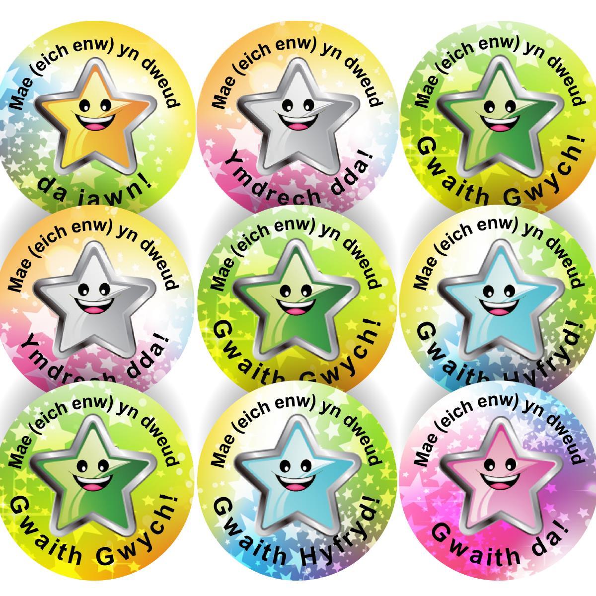 144 Personalised Welsh Superstar 30mm Reward Stickers for School Teachers