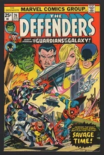 THE DEFENDERS #26, Marvel, 1975, VF- CONDITION, GUARDIANS OF THE GALAXY!