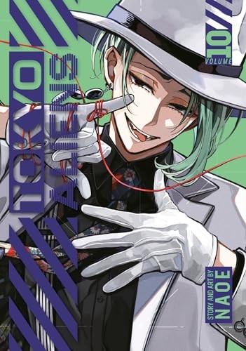Tokyo Aliens 10 by Naoe (PB 2026) - Image 4