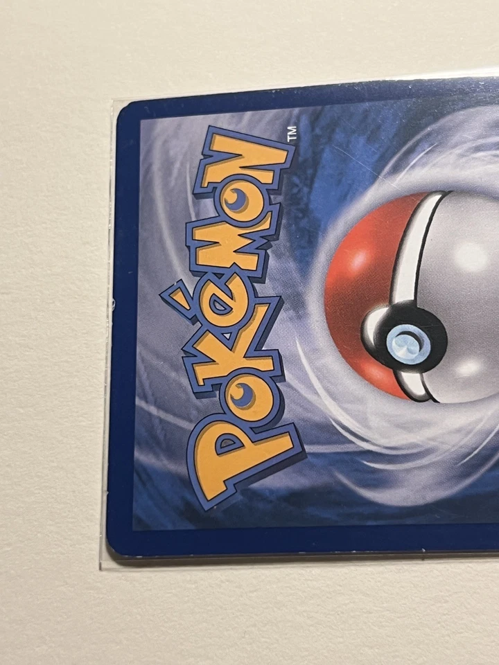 Reshiram EX (95 Full Art) 95/99 Next Destinies Holo Deutsch Pokemon - Bild 4 von 4