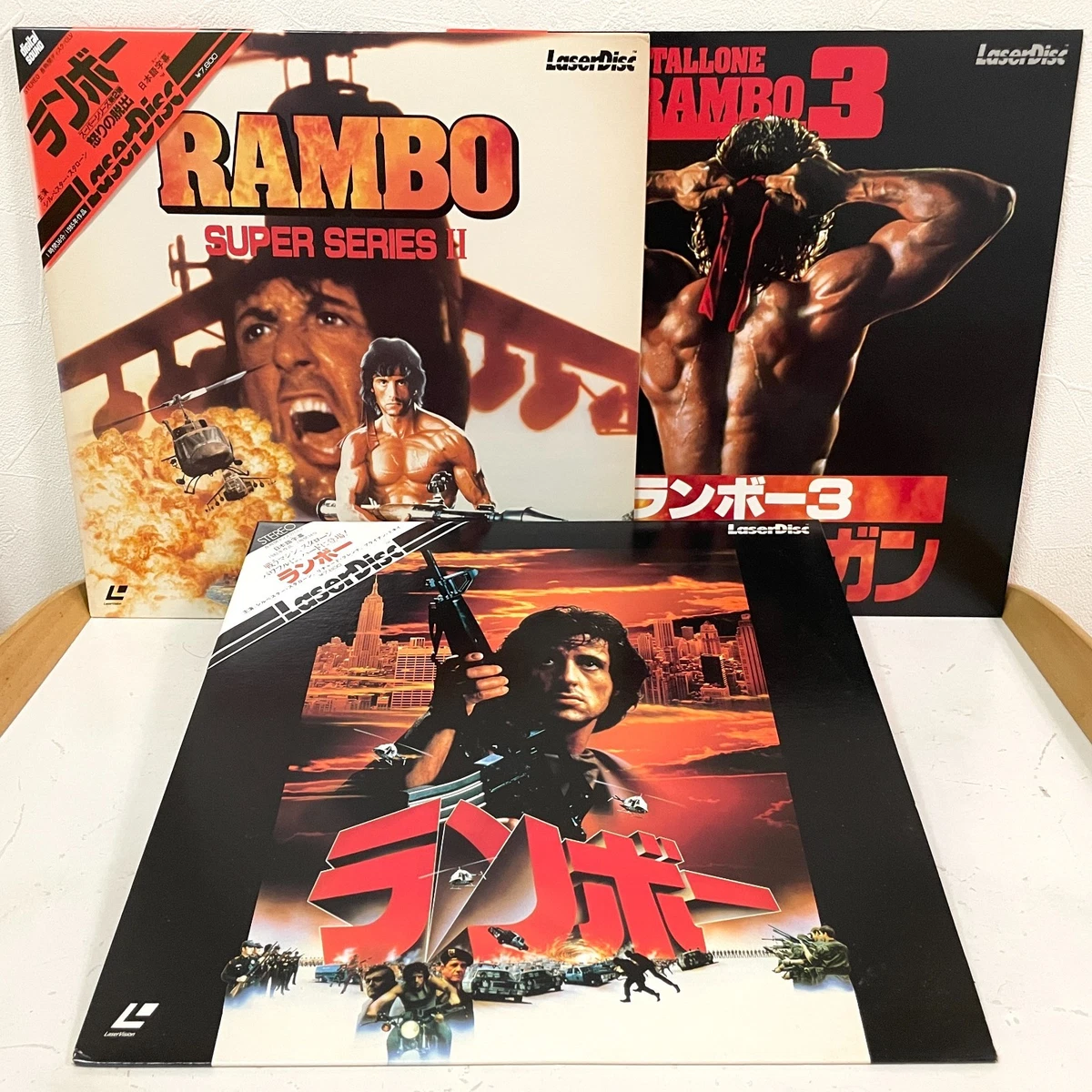Sylvester Stallone First Blood Film Discs for sale | eBay
