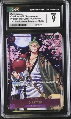 #ad Zoro Juuro OP05 067 2nd Anniversary Promo One Piece TCG Japanese CGC 9 Mint $29.99