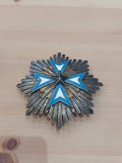 Ordre De L'Etoile Noir Du Benin En Argent