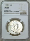1953 S Franklin Half Dollar NGC MS65 Frosty White Just Graded New Holder #R348H