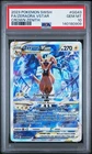 Zeraora VSTAR GG43/GG70 Crown Zenith Galarian Gallery Pokemon PSA 10 Gem Mint