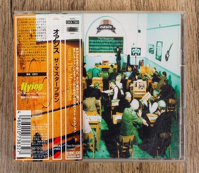 Oasis - The Masterplan [CD Japan 1998] VG+/NM