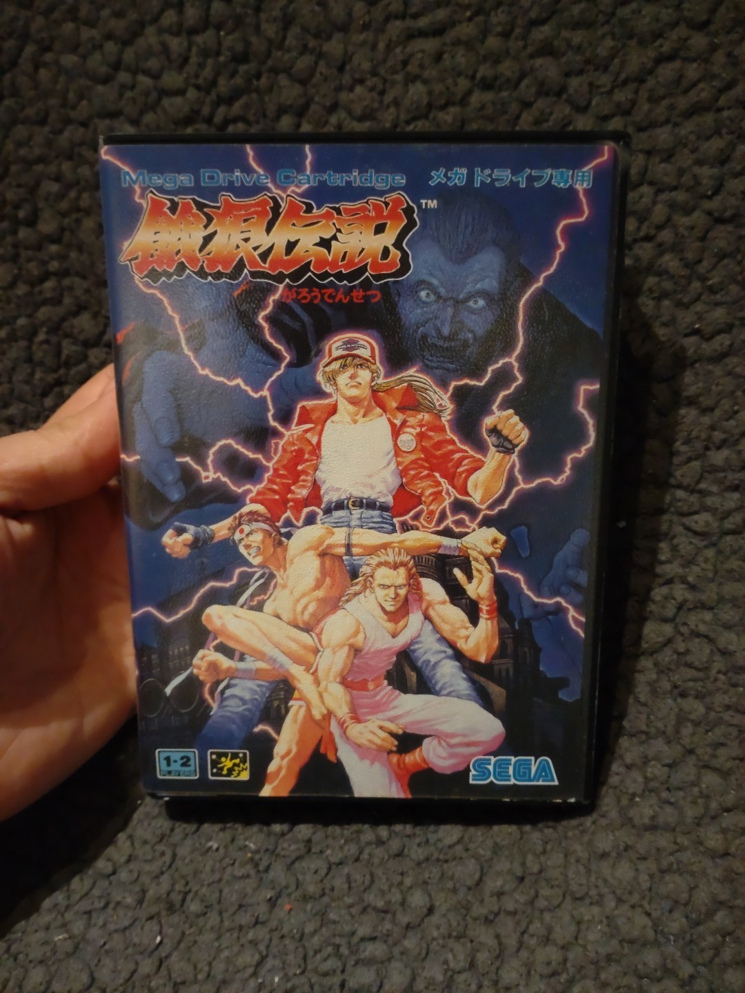 Fatal Fury Megadrive Jap