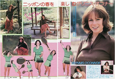 GLYNNIS O'CONNOR in Tokyo 1979 JPN Picture Clippings 2-SHEETS nj/u | eBay