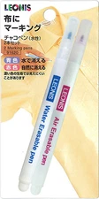 LEONIS Air&Water Erasable Washable Marking Pen Fabric Marker 100% Japan Quality
