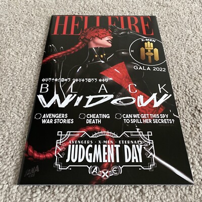 A.X.E. JUDGEMENT DAY #6 David Nakayama Exclusive Trade Variant!!!