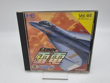 Thumbnail of ebay&reg; auction 327226542037 | Raiden PC Engine Japan Version Gebraucht Getestet
