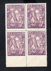 Armenia 1922 block of stamps Lyapin#H53 Shifted perf START15%ONLY MH CV=120$