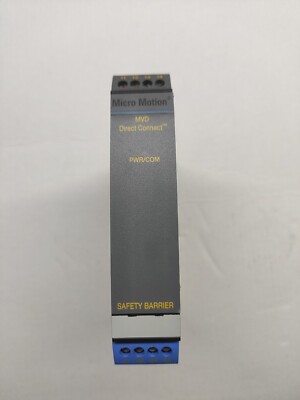Micro Motion 3600663 Direct Connect Safety Barrier