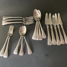 Yamazaki Narcissia Stainless Flatware Lot Of 17 Forks Spoons Knives