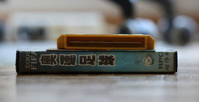 TCL J-League Soccer, 6-in-1 Famicom Famiclone Dendy China Football cartridge NES