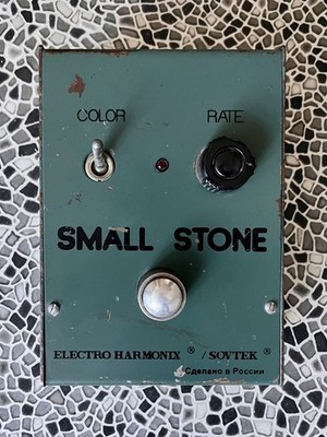 Electro Harmonix / Sovtek Small Stone   Made in Russia   90er   Kult Phaser