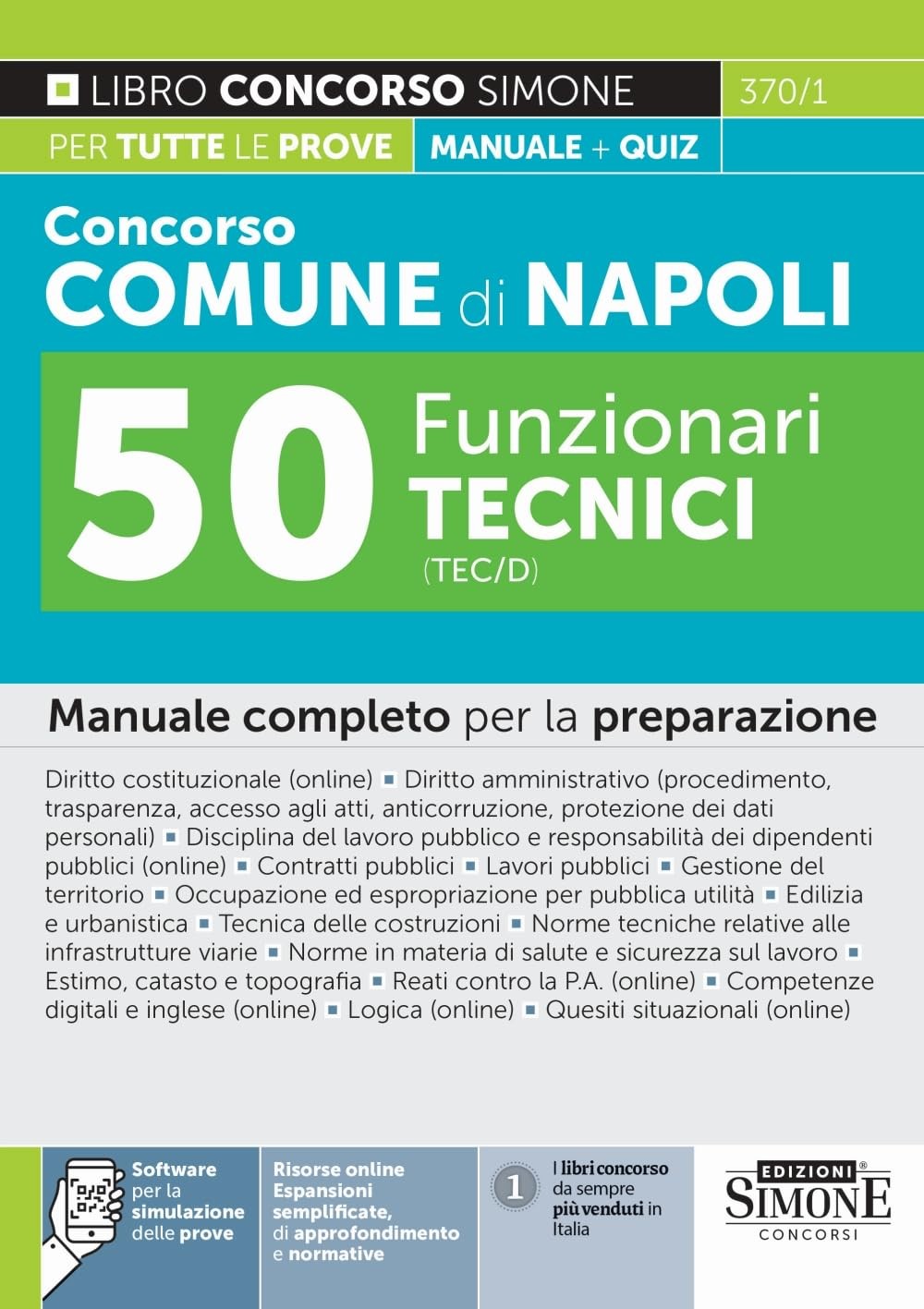 AA.VV. Собрание коммуны Неаполя, 50 технических изданий (в мягкой обложке) (ИМПОРТ ИЗ Великобритании)