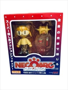 Neko Arc | eBay
