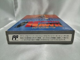 Epic/Sony Records Hudson Hawk Famicom game