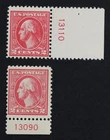 CKStamps: US Stamps Collection Scott#528B 2c Washington Mint NH OG