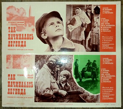 Space.Soviet poster.Film about cosmonaut Yuri Gagarin.Original vintage Soviet
