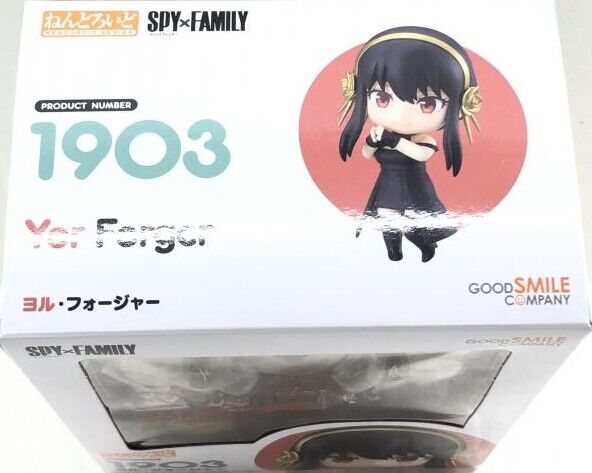 GOOD SMILE COMPANY Spy x Family: Yor Forger Nendoroid Action Figure