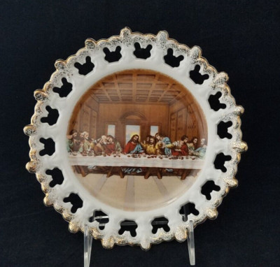 Vintage Last Supper Collectors Wall Plate REG.US.PAT.OFF Norcrest Japan  P-703