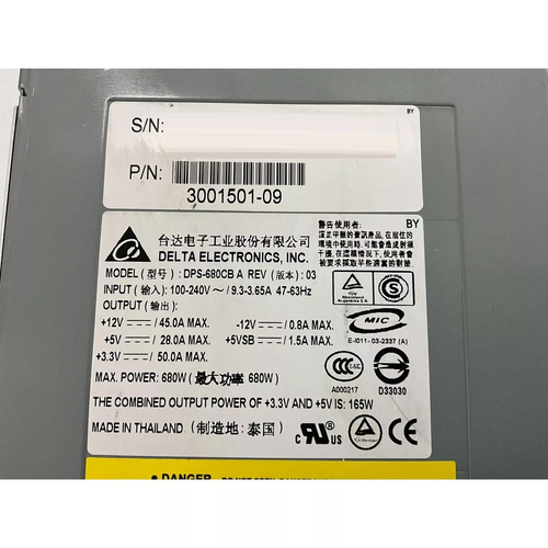 Sun Microsystems DPS-680CB-A 680 Watts Hot-Pluggable Power Supply for Fire V440 - Afbeelding 5 van 7