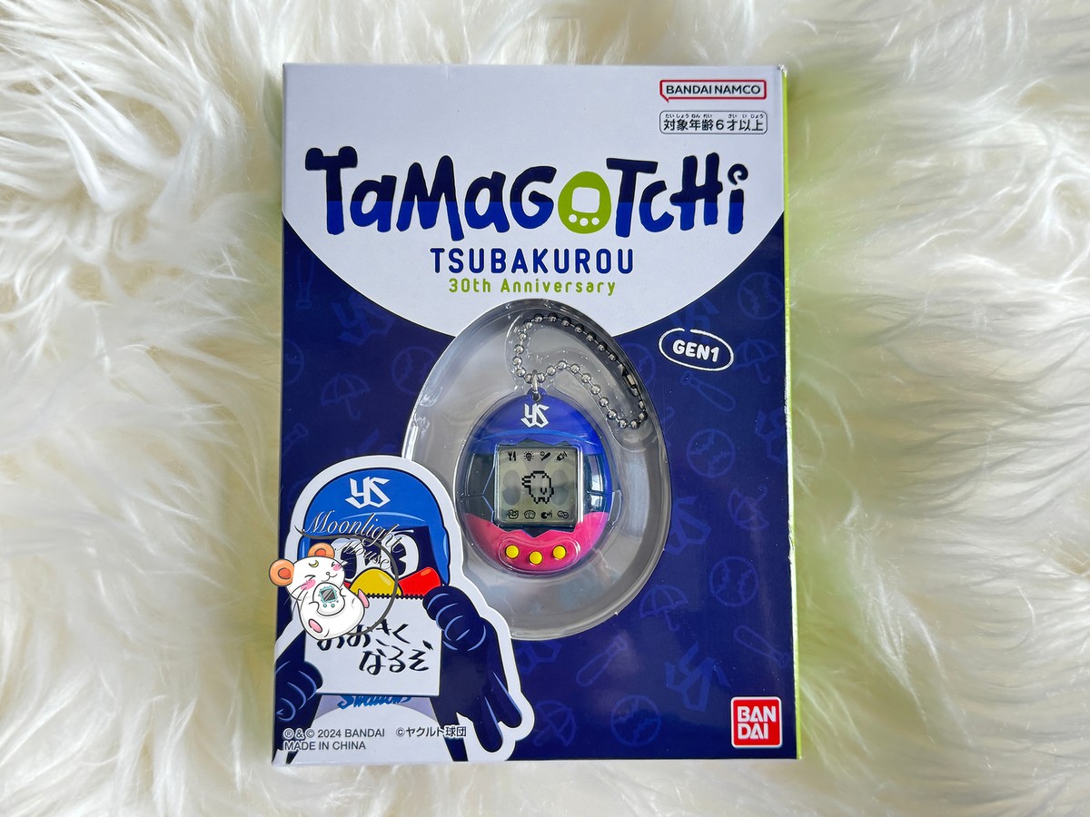 たまごっちぴーす ブルー Tamagotchi たまごっちP's ブルー Tamagotchi たまごっちピース - メルカリ
