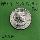 1981-P Susan B Anthony Dollar — photo from another recent sale