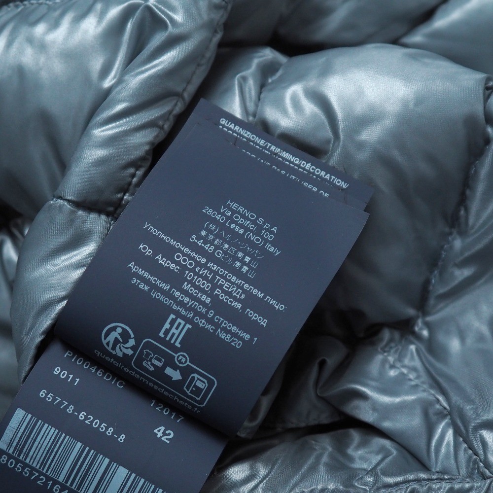 Mint Herno SOFIA HERNO ICONICO Down jacket Size 4… - image 12