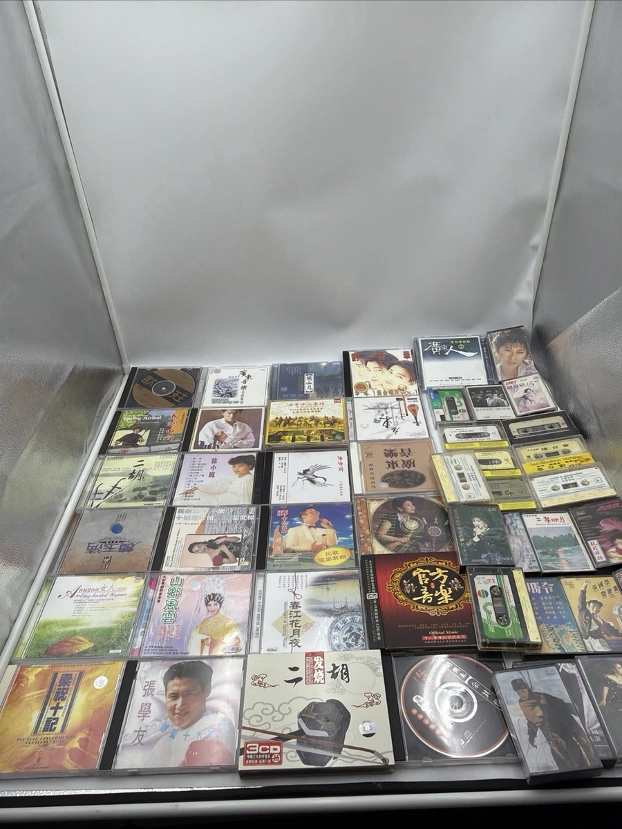 Music CDs in Chinese for sale | eBay