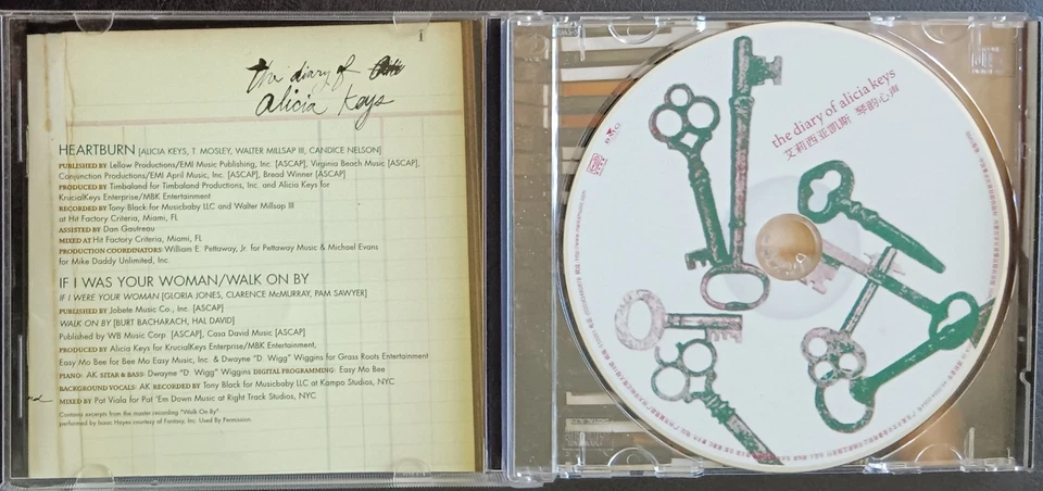 Alicia Keys – The Diary Of Alicia Keys -2003 China press CD excellent + bonus CD - Image 3 of 4