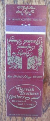 ST. PETERSBURG, FLORIDA: DERVISH BROTHERS GALLERY MATCHBOOK MATCHCOVER -E