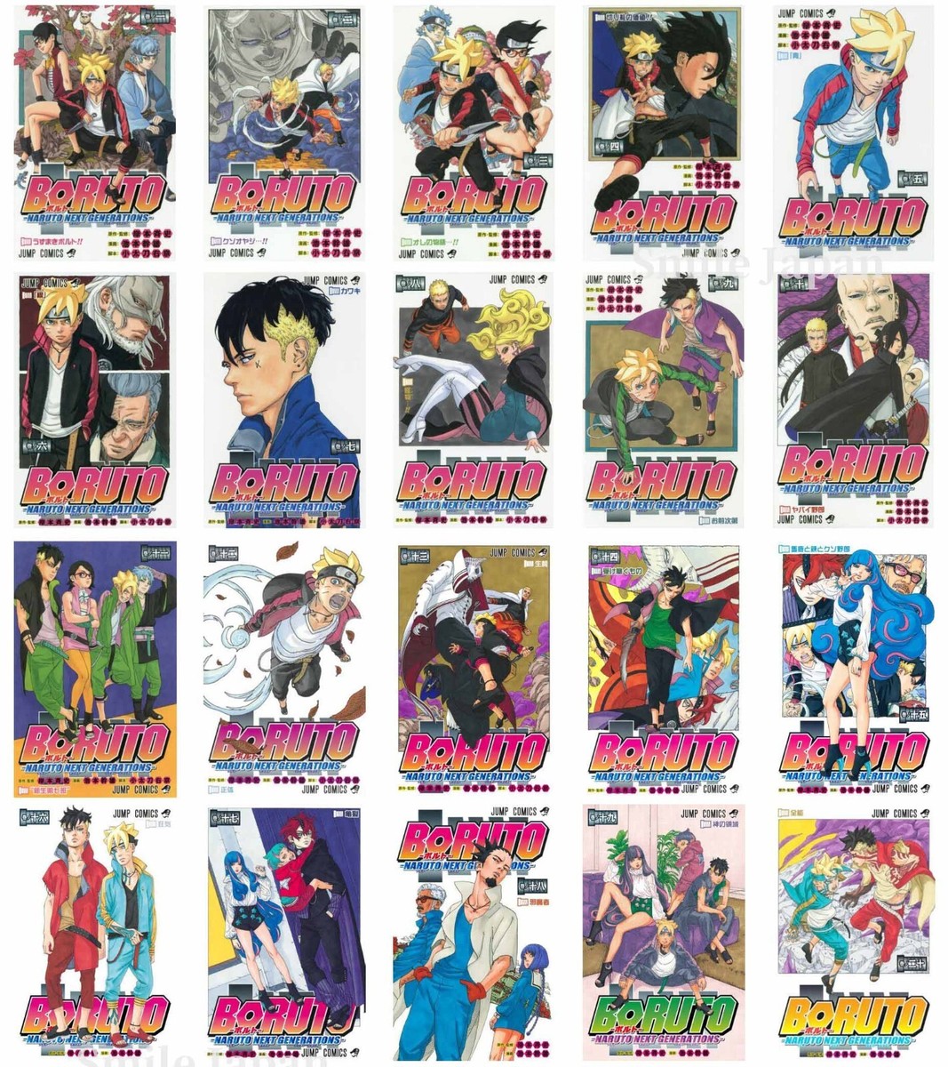 BORUTO NARUTO NEXT GENERATIONS Volume 1-20 Japanese Jomic book