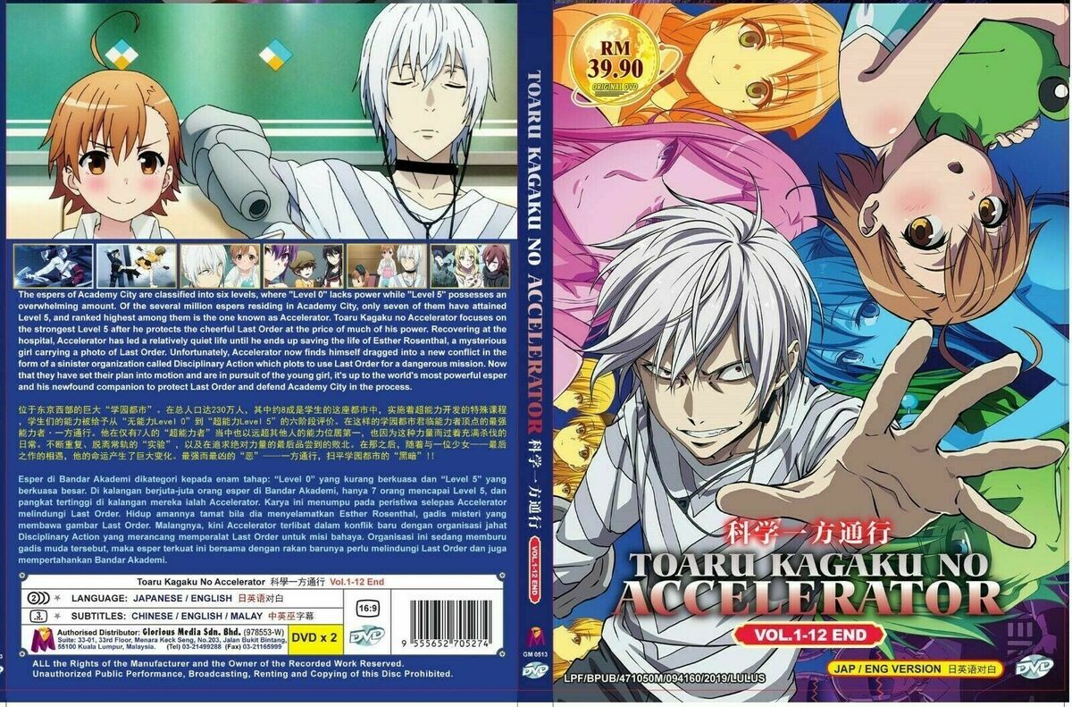 Toaru Kagaku No Accelerator ( TV 1 - 12 End ) DVD English Sub Region for  sale online