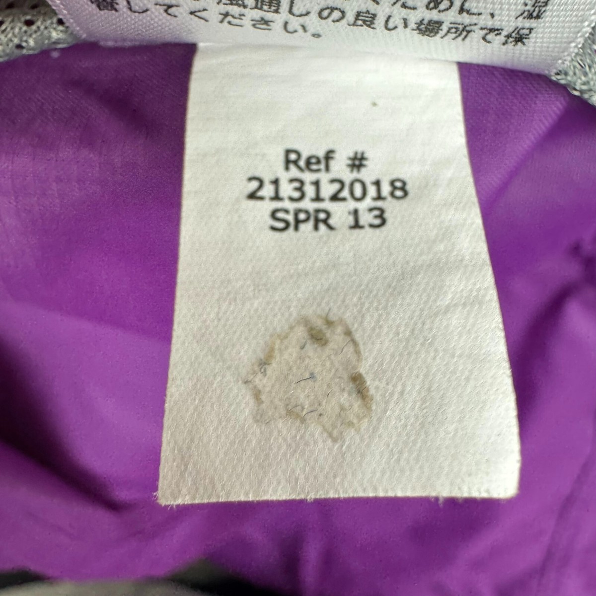 Veste De Pluie Eddie Bauer Femme - Taille M - Violette - Légère - Très Bon état