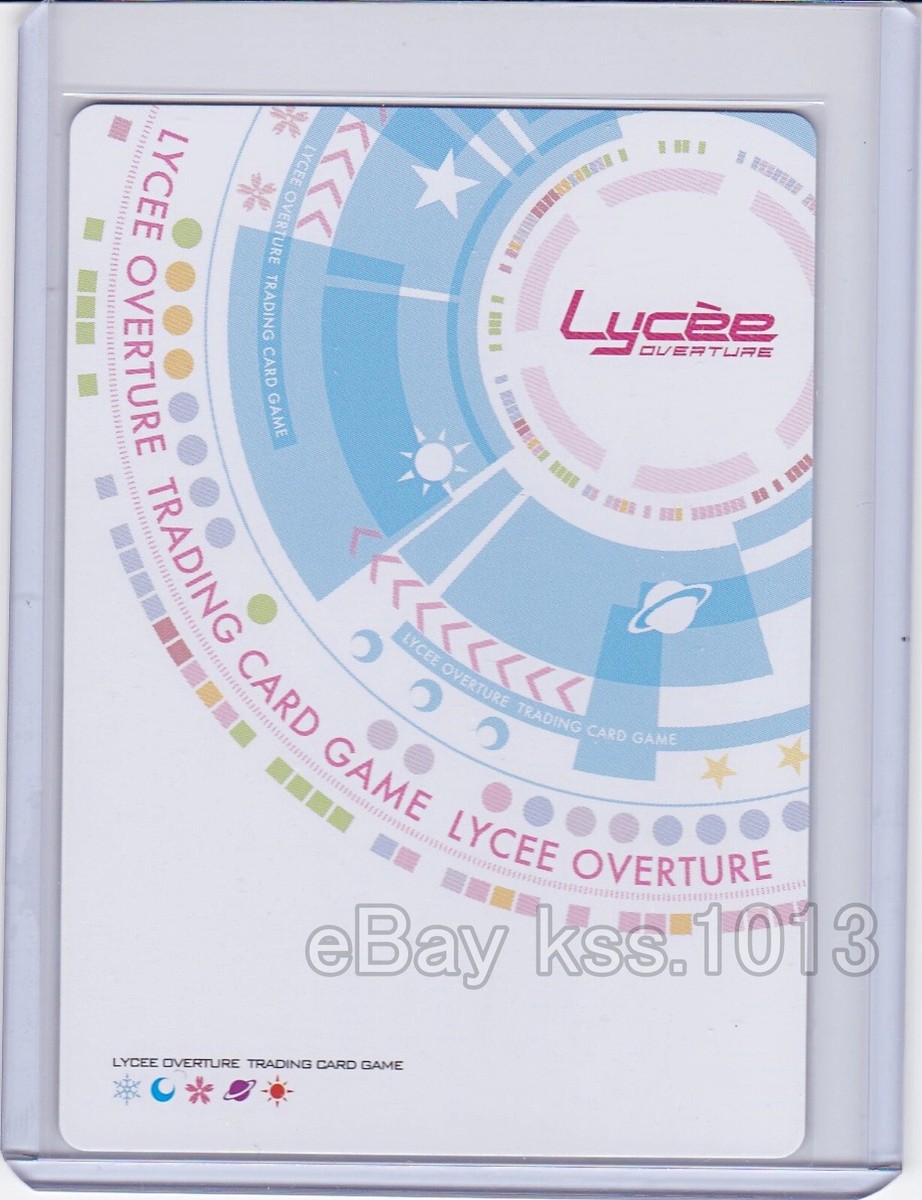 新品　Lycee Overture Fate/Grand Order 1.0 New Lycee Overture Fate/Grand Order 1.0