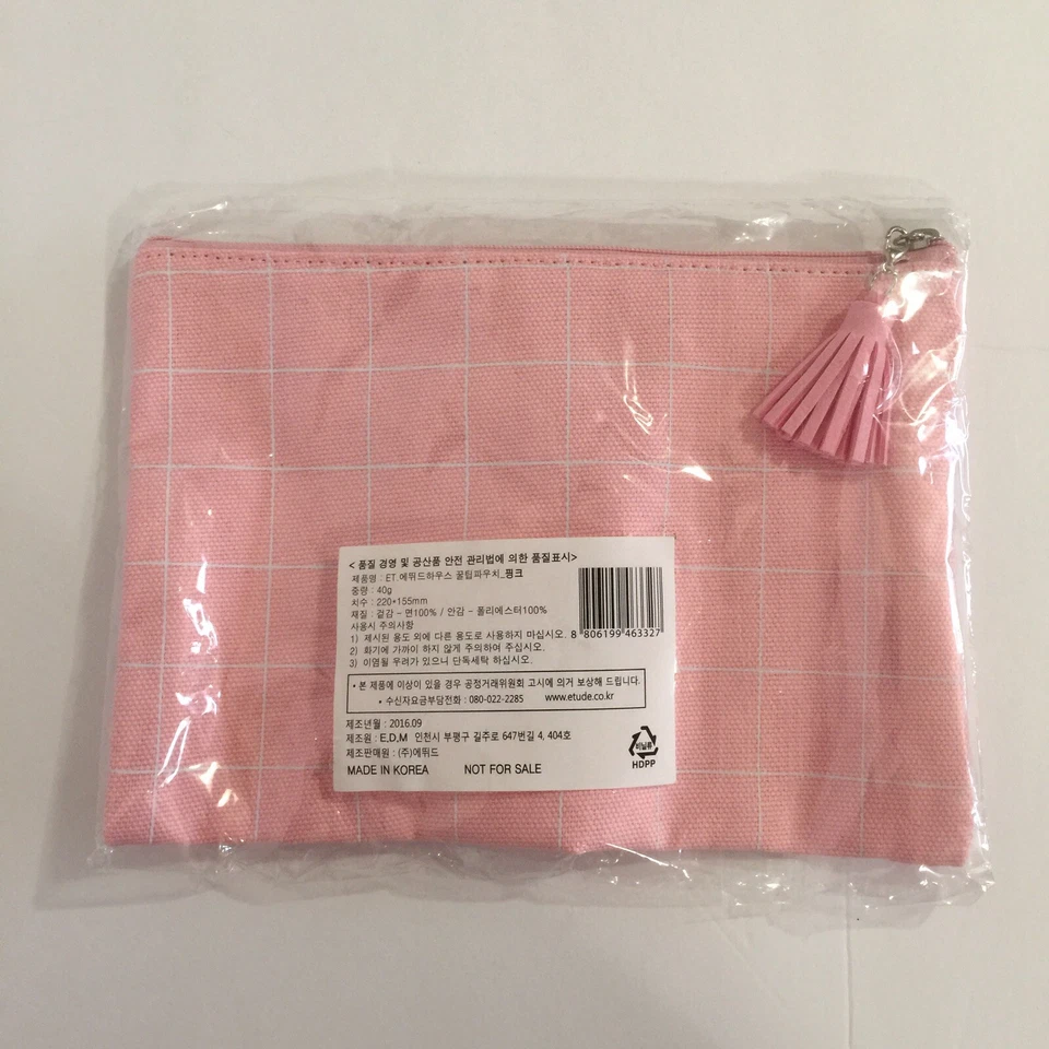 Etude House Pink Ice Cream - Zipper Makeup Pouch With Tassel - Image 2 of 2
