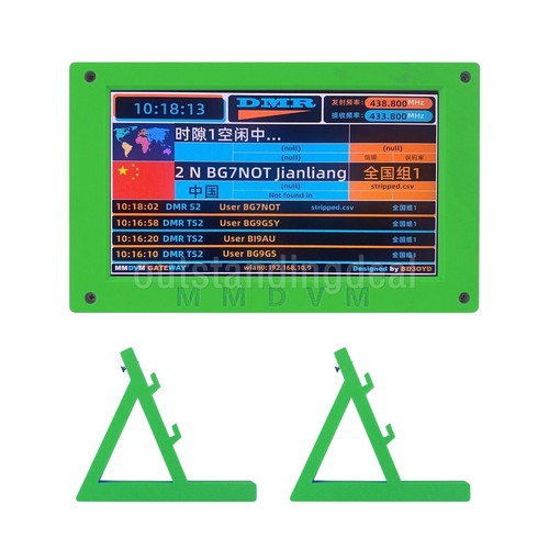 MMDVM Hotspot Box Digital MMDVM Modem Boasts 7" Touch Screen and Wifi ot25 - Afbeelding 11 van 11