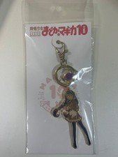 Madoka Magica Homura Akemi Stained Glass Keychain