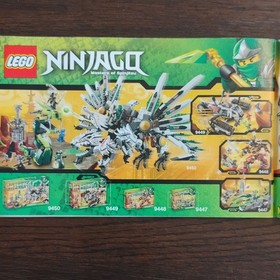 LEGO NINJAGO 9447 Instruction Manual Booklet