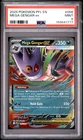 2025 POKEMON PFL EN-PHANTASMAL FLAMES #056 MEGA GENGAR EX PSA 9