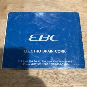 NES Puss &lsquo;N Boots Manual