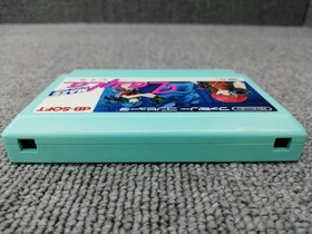 Davey Soft Layla Famicom Software Layla